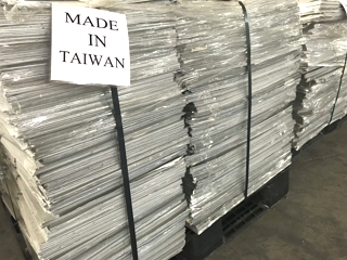 Aluminum Sheet Recycling